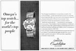 Omega 1965 10.jpg